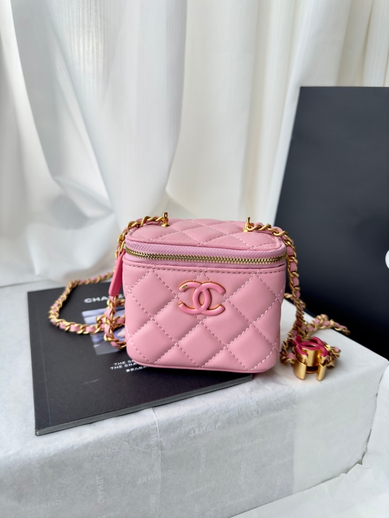 Chanel Cosmetic Bags